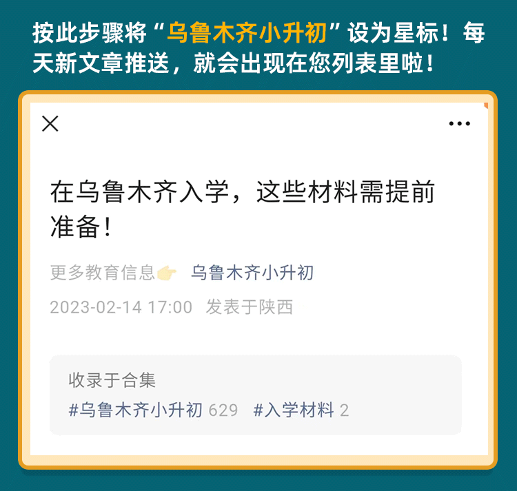 利用心理学原理优化篮球训练计划_0